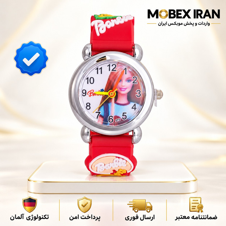 ساعت مچی کودک دخترانه عقربه ای کیفیت عالی/باضمانت