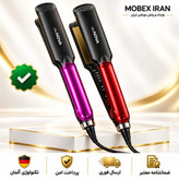 اتومو/اتو مو نوا مدل nhs-870 اصلی وارداتی صفحه پهن اورجینال/ارسال فوری/خریداقساطی/ارسال فوری