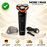 ریش تراش سه تیغ پروموزر/سه تیغ موزر/اصلی باضمانت کتبی/کیفیت عالی