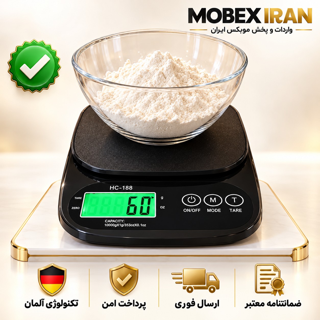 ترازو اشپزخانه دقیق/یک گرم تا ده کیلو/باضمانت کتبی/یونیک