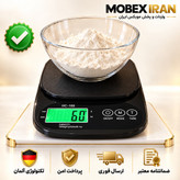 ترازو اشپزخانه دقیق/یک گرم تا ده کیلو/باضمانت کتبی/یونیک