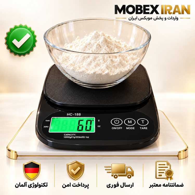 ترازو اشپزخانه دقیق/یک گرم تا ده کیلو/باضمانت کتبی/یونیک