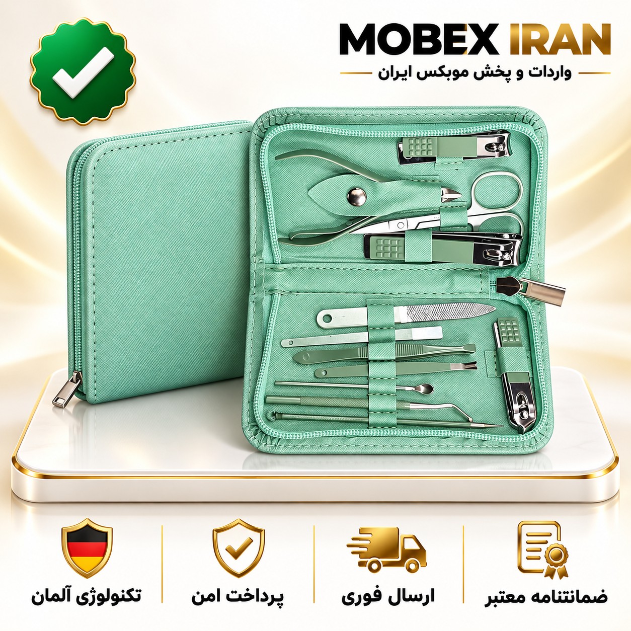 ست ابزار پدیکور مانیکور/ست ناخن گیر/وارداتی/با ضمانت