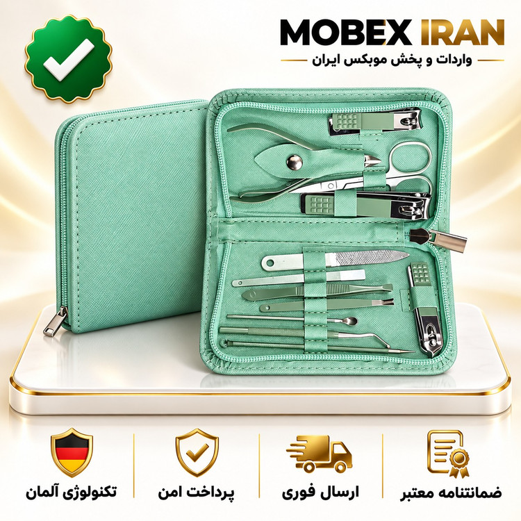 ست ابزار پدیکور مانیکور/ست ناخن گیر/وارداتی/با ضمانت