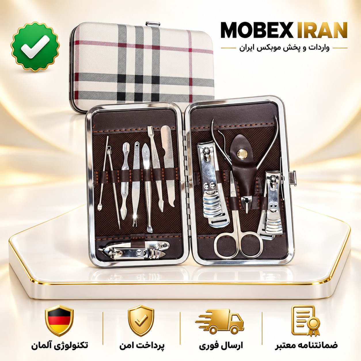 ناخن گیر/ست ابزار ناخن/پدیکور/مانیکور/وارداتی با ضمانت