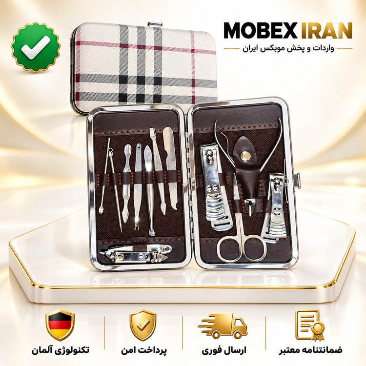 ناخن گیر/ست ابزار ناخن/پدیکور/مانیکور/وارداتی با ضمانت