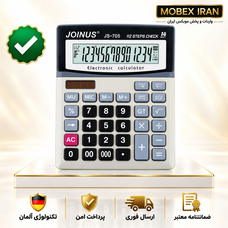 ماشین حساب/ پیشرفته درجه یک /کیفیت عالی باضمانت/اقساطی/ضمانت