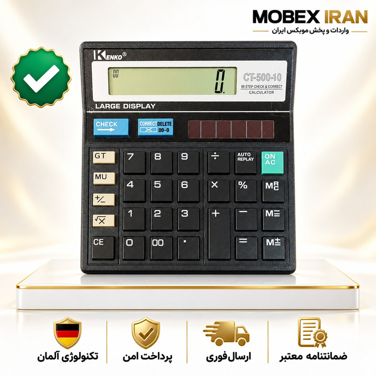 ماشین حساب/ پیشرفته درجه یک /کیفیت عالی باضمانت/اقساطی/ضمانت