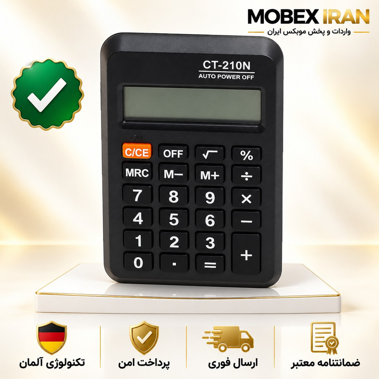 ماشین حساب/ پیشرفته درجه یک /کیفیت عالی باضمانت/اقساطی/ضمانت