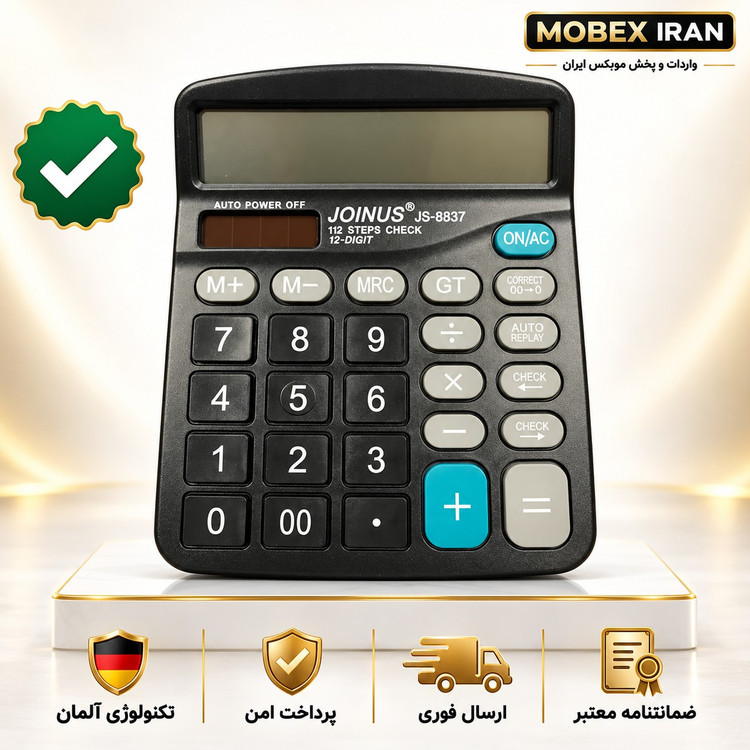 ماشین حساب/ پیشرفته درجه یک /کیفیت عالی باضمانت/اقساطی/ضمانت