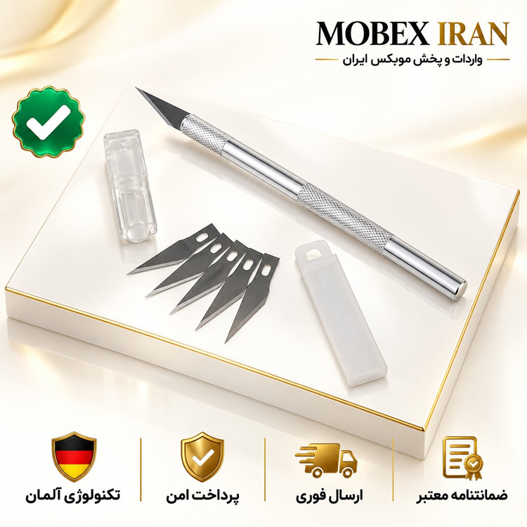 کاتر/کاتر باریک و بزرگ درجه یک با تیغه باضمانت/اقساطی