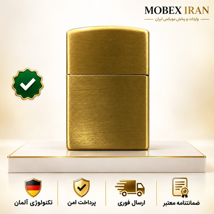 فندک حرفه ای /فندک استیل/فندک درجه یک اصلی/باضمانت/اقساطی