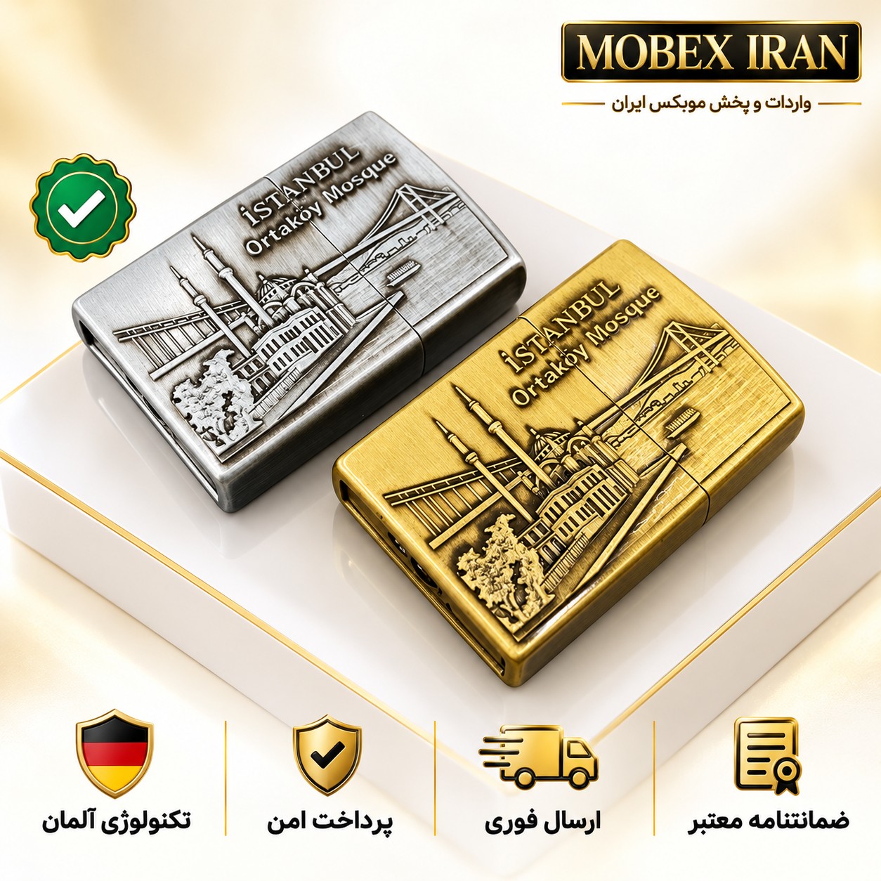 فندک حرفه ای /فندک استیل/فندک درجه یک اصلی/باضمانت/اقساطی
