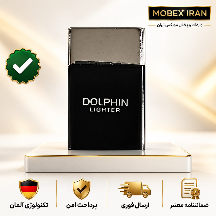فندک حرفه ای /فندک استیل/فندک درجه یک اصلی/باضمانت/اقساطی