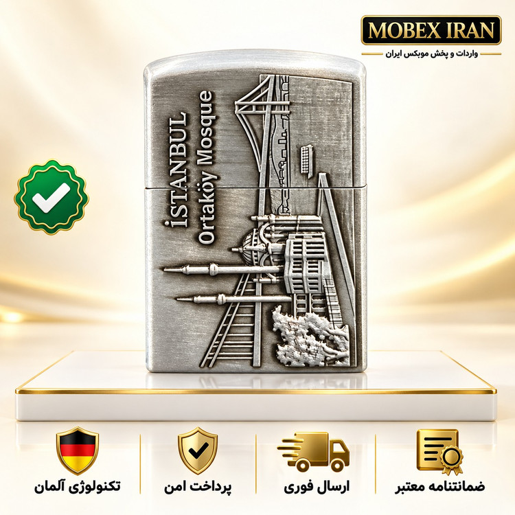 فندک حرفه ای /فندک استیل/فندک درجه یک اصلی/باضمانت/اقساطی