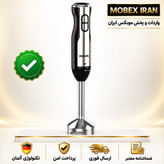 گوشتکوب برقی/گوشت کوب برقی فیلیپس کیفیت عالی موتور مس باضمانت/خریداقساطی/ارسال فوری/گارانتی کتبی