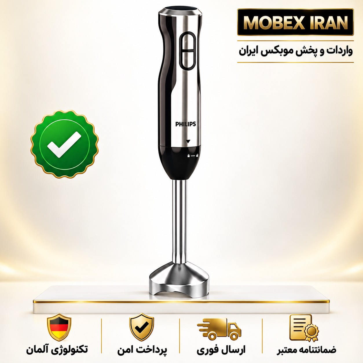 گوشتکوب برقی/گوشت کوب برقی فیلیپس کیفیت عالی موتور مس باضمانت/خریداقساطی/ارسال فوری/گارانتی کتبی