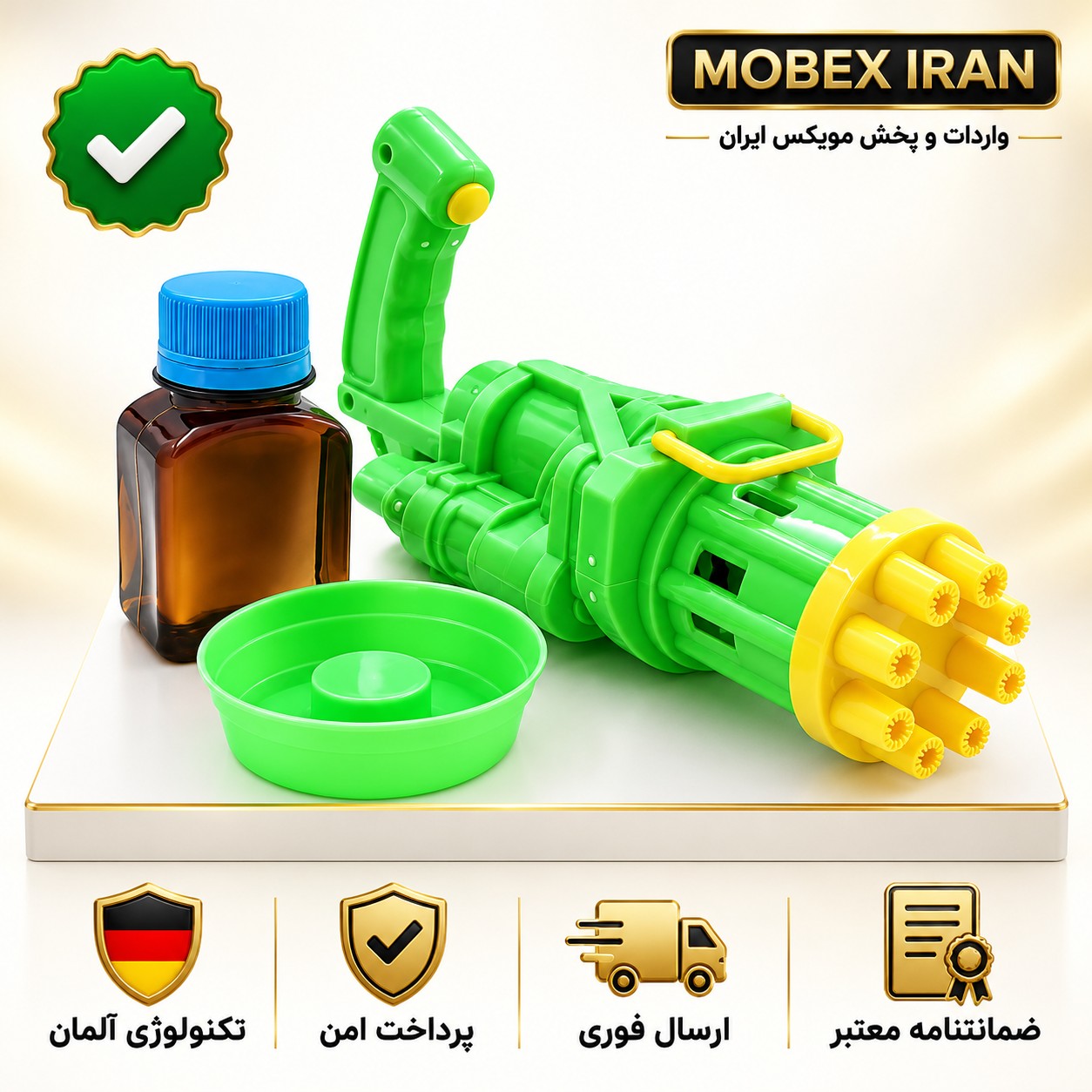 تفنگ /تفنگ حباب ساز/حباب سازکیفیت عالی قوی/ضمانت دار/اقساطی