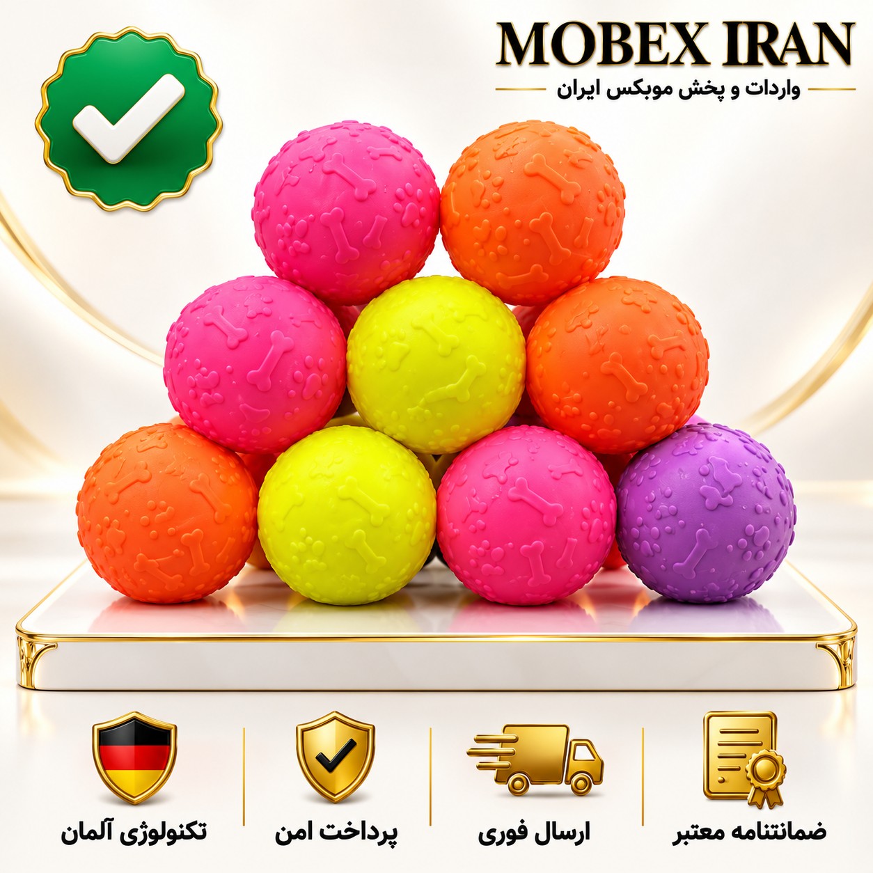 توپ/توپ حیوانات/کیفیت عالی /جنس ضخیم محکم/ضمانت دار/اقساطی