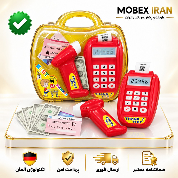 اسباب بازی/اسباب بازی ست دخترانه /پسرانه/باضمانت/اقساطی