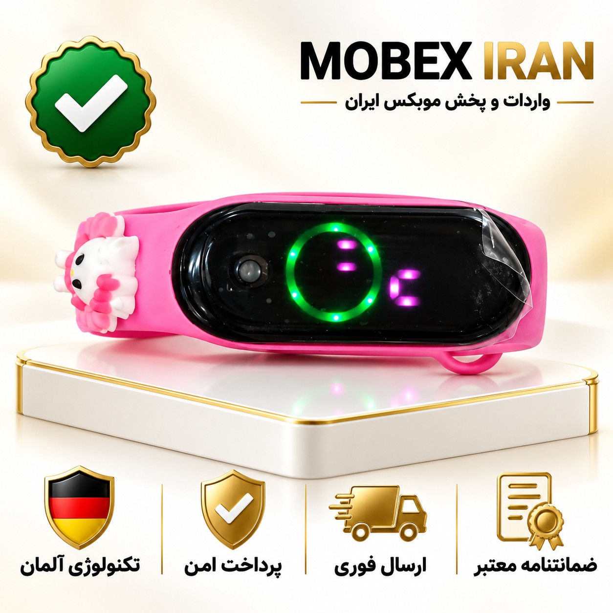 ساعت/ کودک دخترانه/ساعت کودک/کیفیت عالی/باضمانت/اقساطی