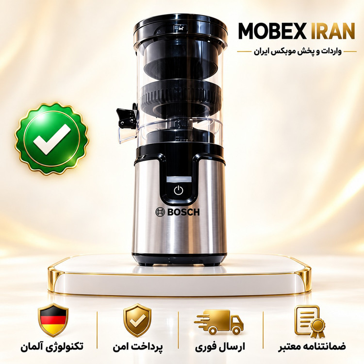 اب مرکبات گیر/اب مرکبات گیر برقی بوش حرفه ای/باضمانت اصلی/اقساطی