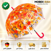 چتر/چتر درجه یک حرفه ای ضد اب /کیفیت عالی4طرح/ارسال فوری/خریداقساطی