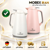 فلاسک/فلاسک یک لیتر لاکچری درجه یک با ضمانت/ارسال فوری/خریداقساطی