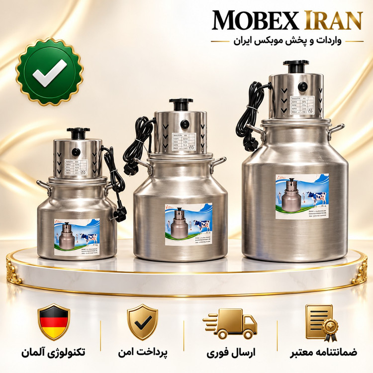 کره گیر/کره گیر برقی درجه یک استیل وارداتی/ارسال فوری/خریداقساطی/گارانتی کتبی
