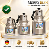 کره گیر/کره گیر برقی درجه یک استیل وارداتی/ارسال فوری/خریداقساطی/گارانتی کتبی