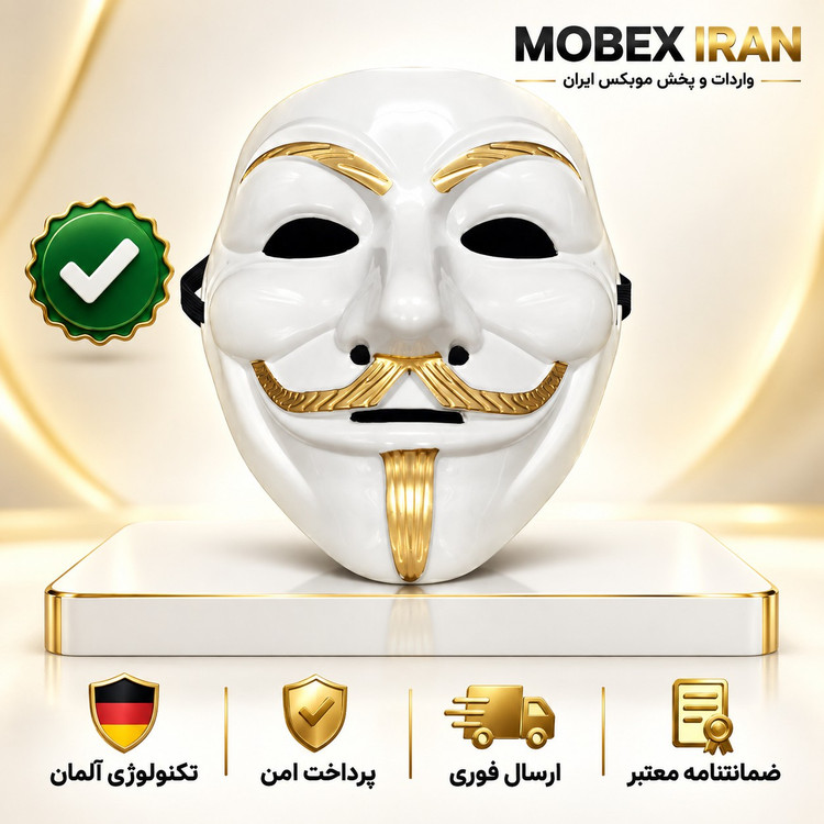 ماسک اسباب بازی/ماسک چند مدل با کیفیت عالی جذاب