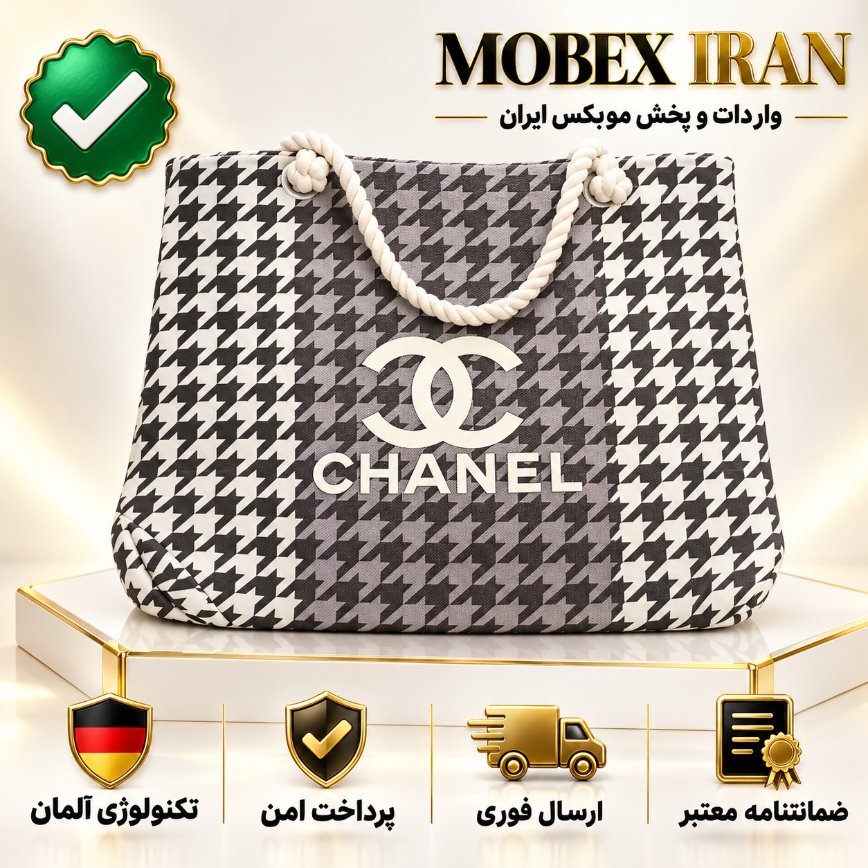 ساک/ساک دستی/ساک مجلسی و بیرونی/کیفیت عالی کنفی/خریداقساطی/ارسال فوری