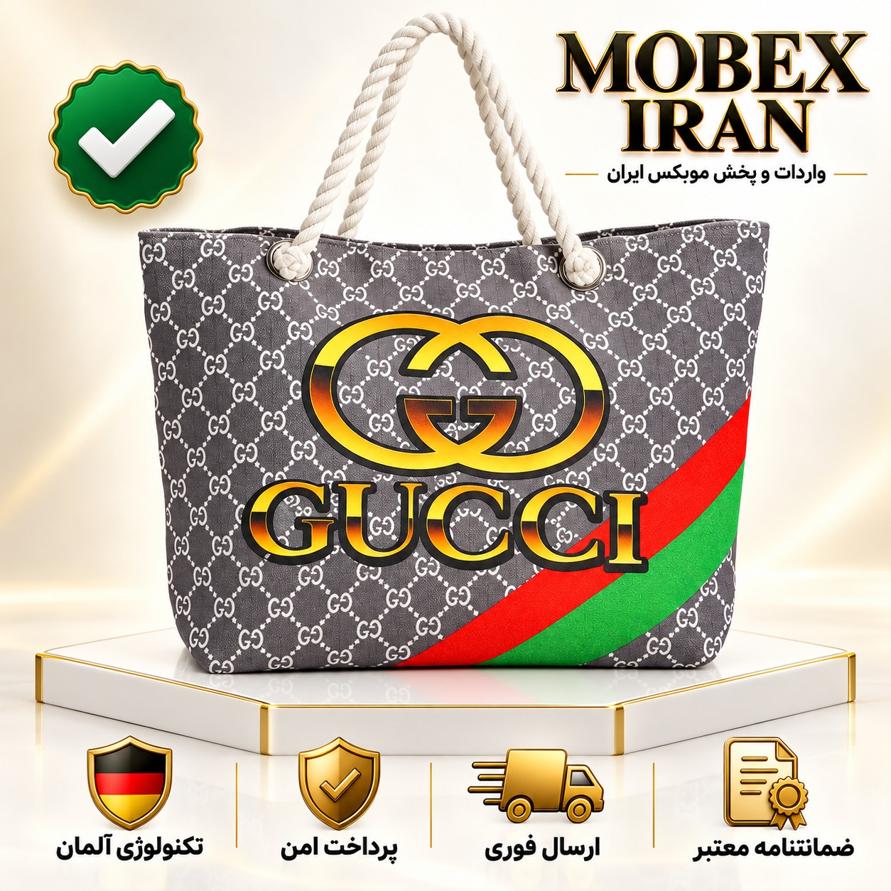 ساک/ساک دستی/ساک مجلسی و بیرونی/کیفیت عالی کنفی/خریداقساطی/ارسال فوری