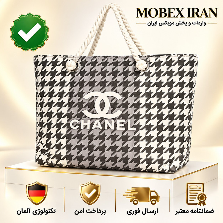 ساک/ساک دستی/ساک مجلسی و بیرونی/کیفیت عالی کنفی/خریداقساطی/ارسال فوری