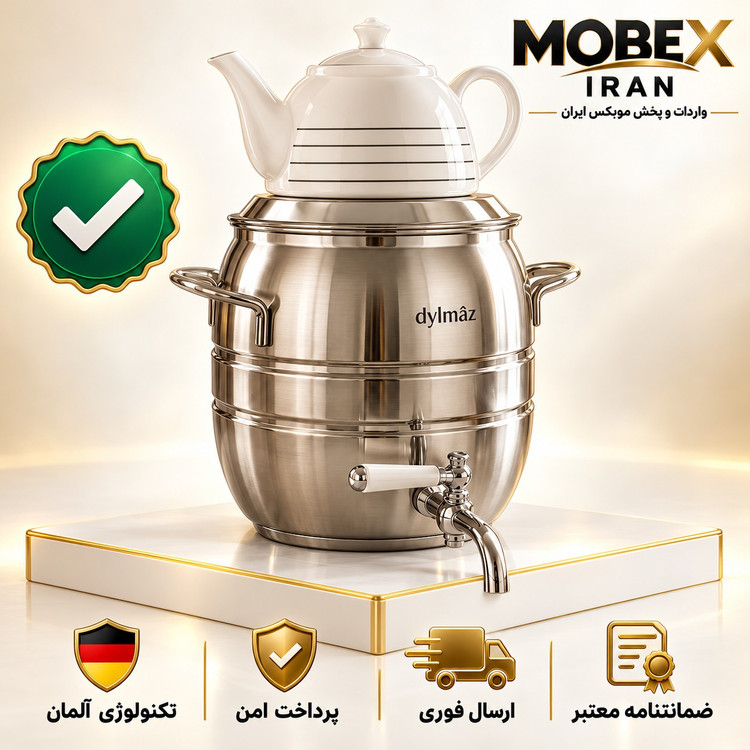 کتری/کتری قوری رو گازی تمام استیل حرفه ای دیلماز مدل رز/گارانتی کتبی/ارسال فوری/خریداقساطی