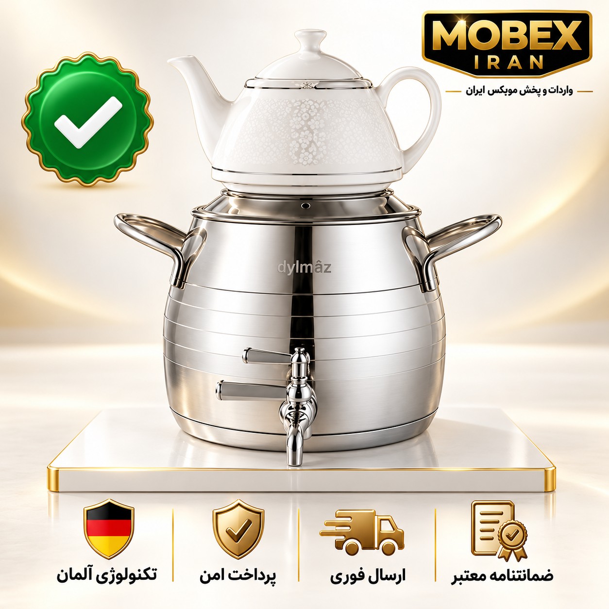 کتری/کتری قوری رو گازی تمام استیل کف چدن دیلماز مدل سزار/گارانتی کتبی/ارسال فوری/خریداقساطی
