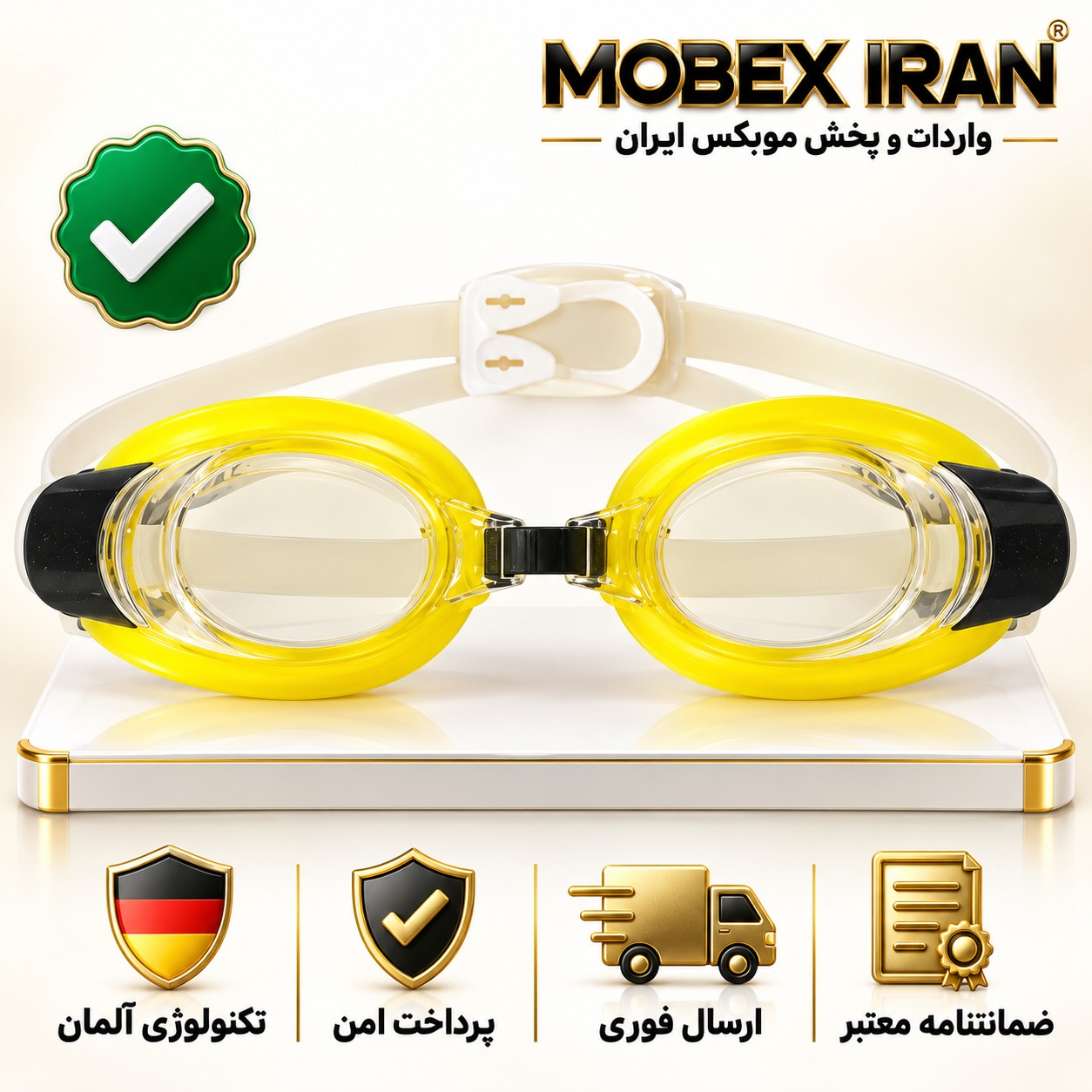 عینک شنا/عینک شنا درجه یک/ارسال فوری/خریداقساطی
