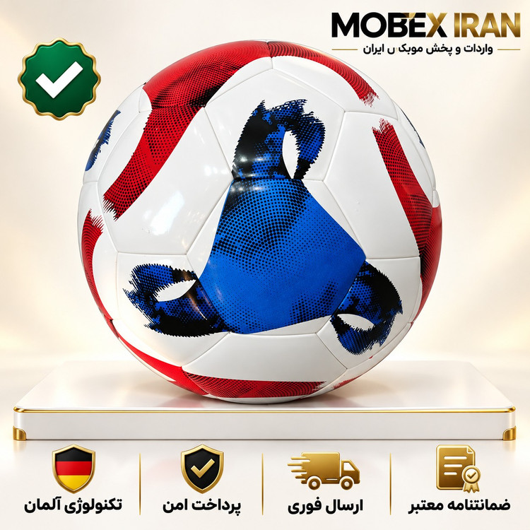 توپ فوتبال / توپ درجه یک فوتبال 2026 /ارسال فوری/خریداقساطی/گارانتی کتبی
