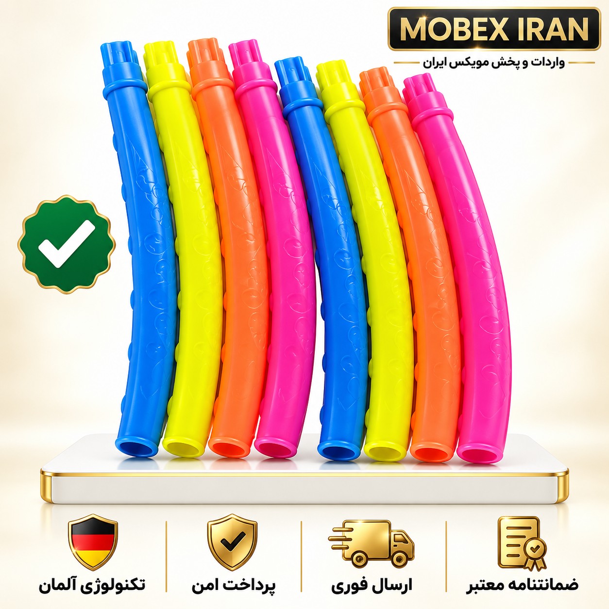 حلقه/حلقه ورزشی رنگی/کیفیت عالی/با ضمانت/خریداقساطی/ارسال فوری
