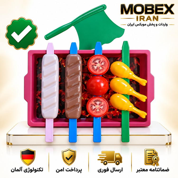 اسباب بازی/ ست غذااسباب بازی غذاکیفیت عالی /ارسال فوری/خریداقساطی