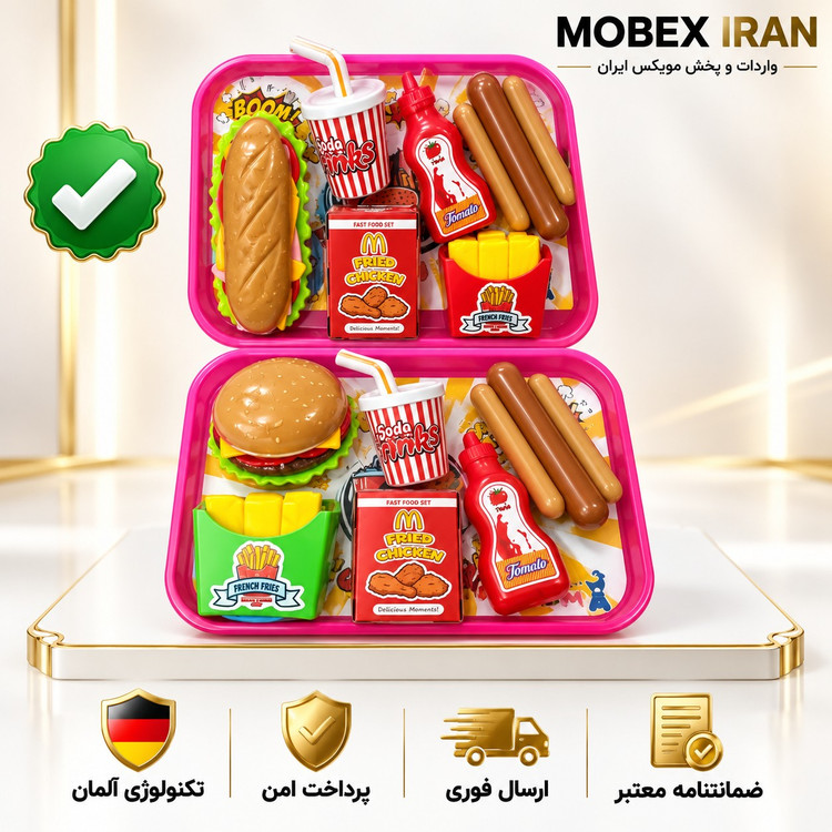 اسباب بازی/ ست غذااسباب بازی غذاکیفیت عالی /ارسال فوری/خریداقساطی
