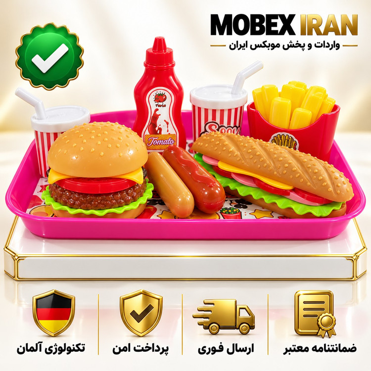 اسباب بازی/ ست غذااسباب بازی غذاکیفیت عالی /ارسال فوری/خریداقساطی