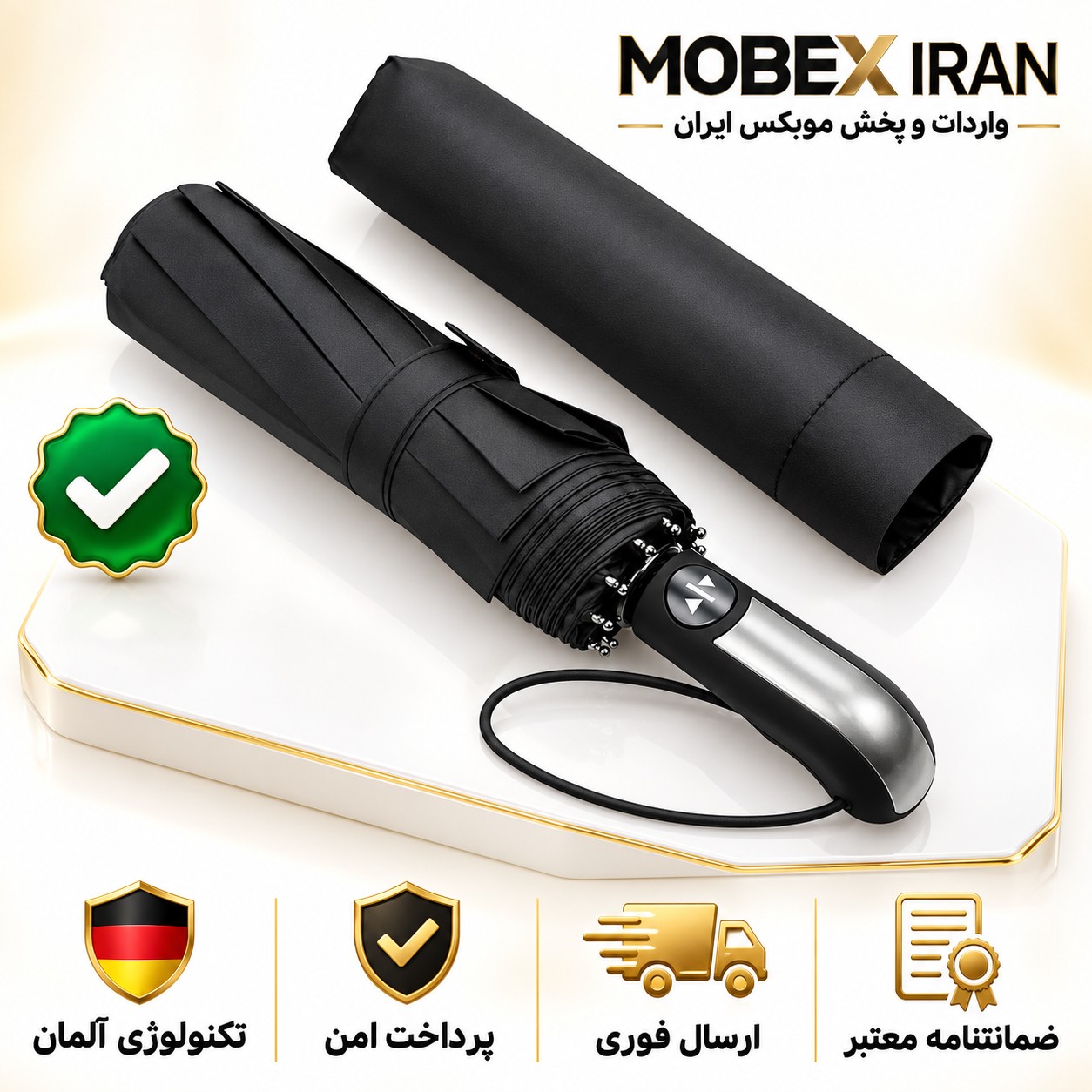 چتر/چتر فوق حرفه ای/چتر اسپرت/چتر کلاسیک/باضمانت/ارسال فوری/خریداقساطی