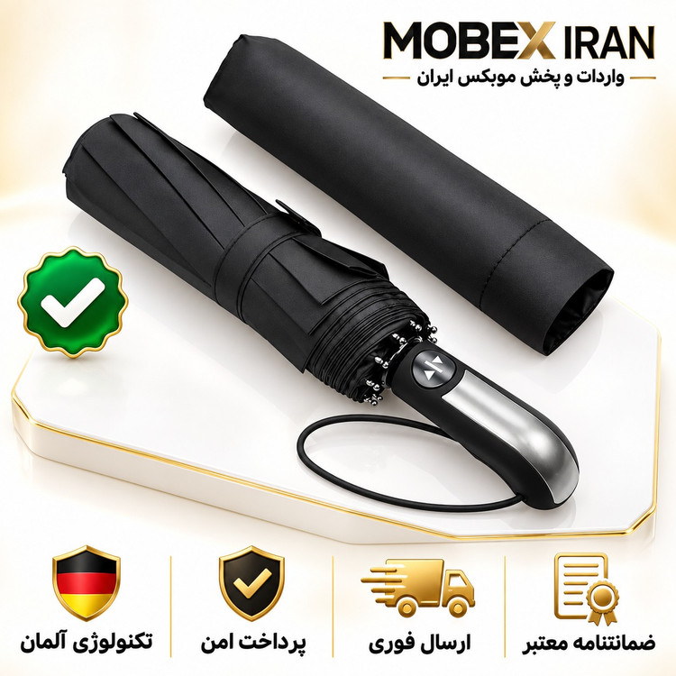 چتر/چتر فوق حرفه ای/چتر اسپرت/چتر کلاسیک/باضمانت/ارسال فوری/خریداقساطی