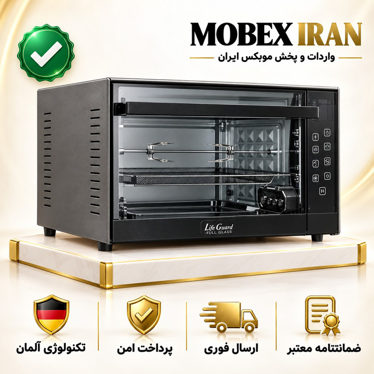 توستر/اون توستر LGفن دار حرفه ای لایف گارد/ارسال فوری/خریداقساطی