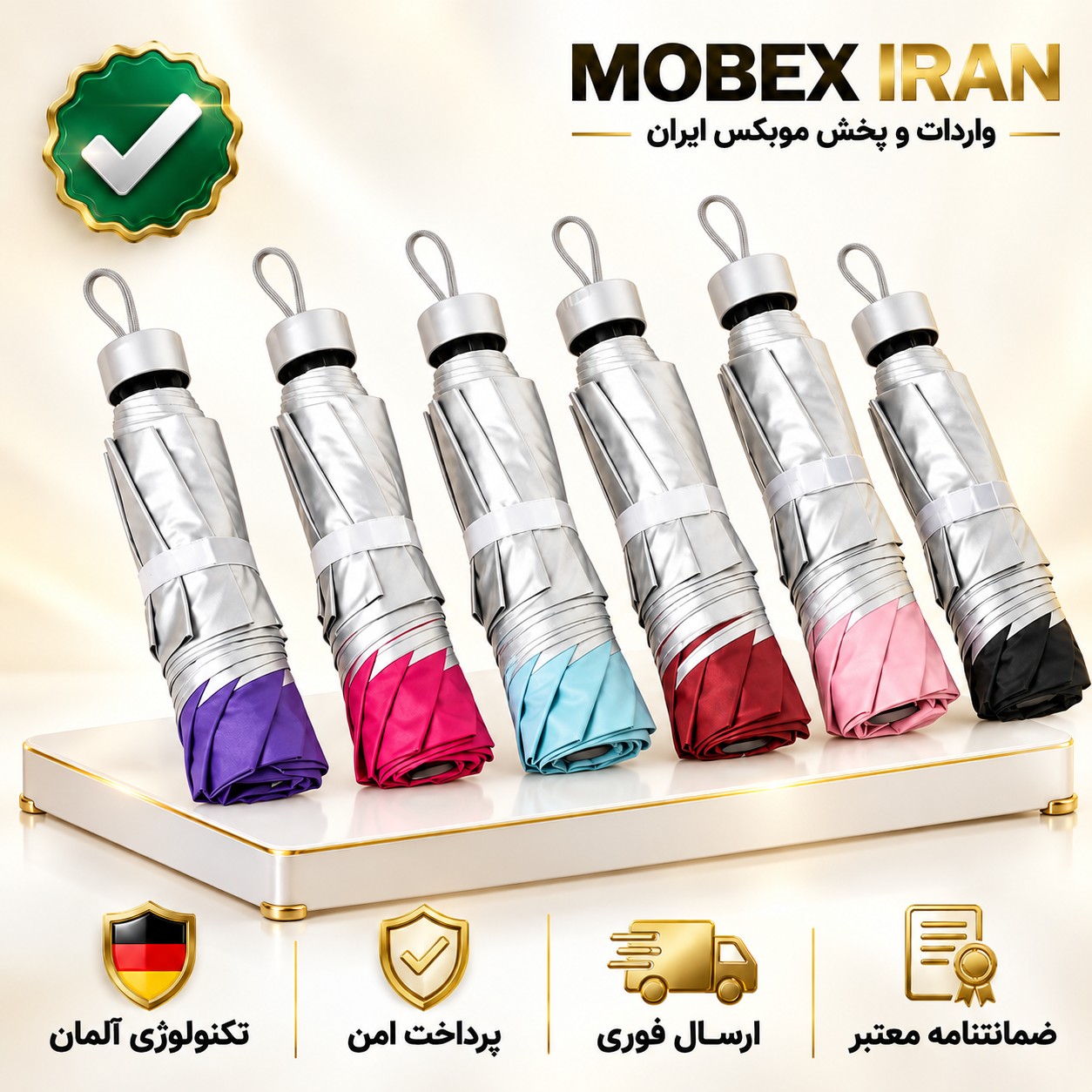 چتر/چتر زنانه/چتر مردانه/سه تاشو حرفه ای/باضمانت اصلی/خریداقساطی/ارسال فوری