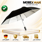 چتر ضد اب دو تاشو کیفیت عالی/ باضمانت کتبی/ارسال فوری/خریداقساطی