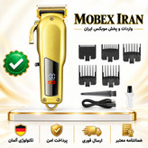 ماشین اصلاح/ماشین اصلاح موی سر و صورت278vgrاصلی باضمانت/خریداقساطی/ارسال فوری