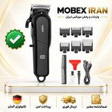 ماشین اصلاح/موی سر و صورت حرفه ای درجه یک118vgrاصلی/ارسال فوری/خریداقساطی/گارانتی کتبی