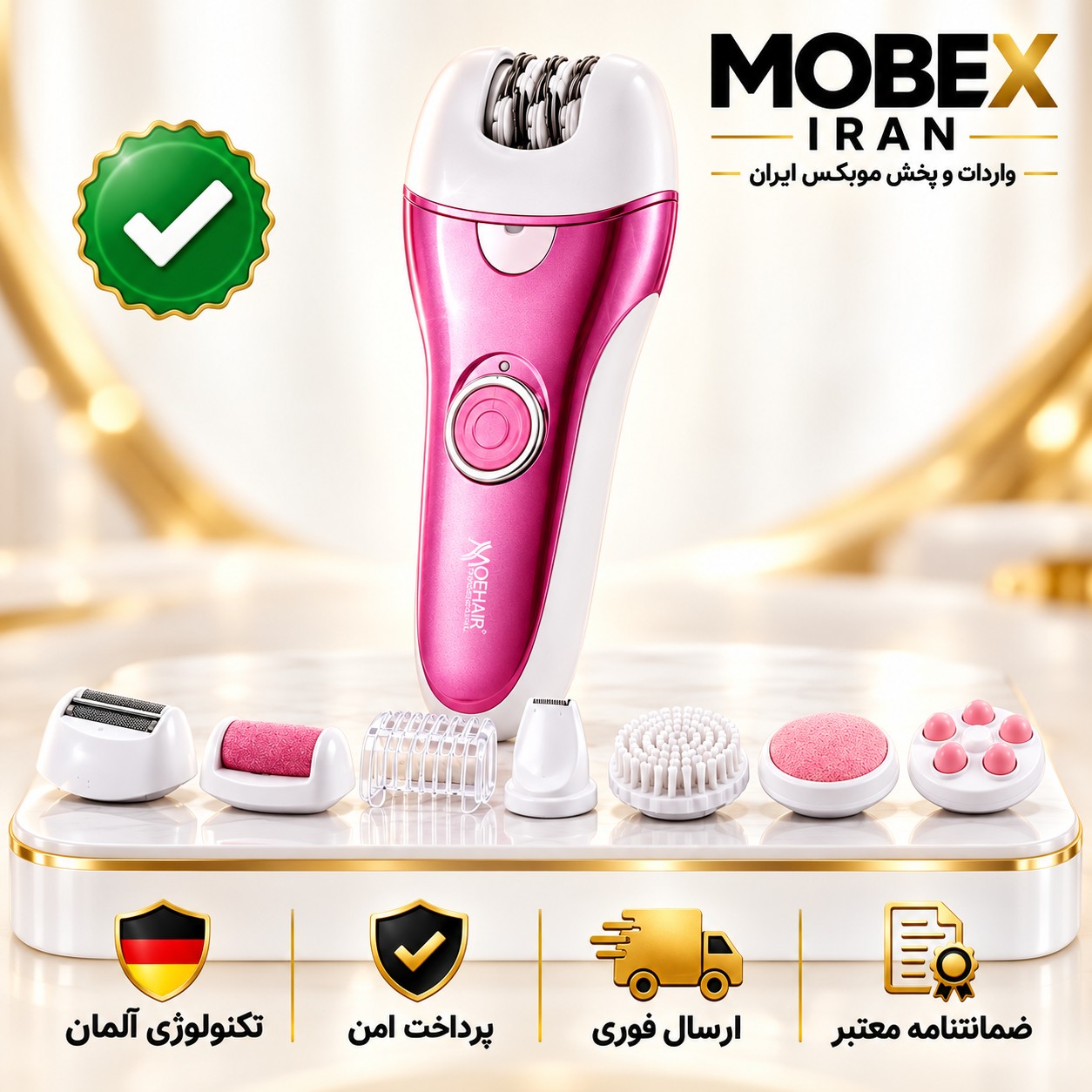 اپلیدی/اپلیدی موهیرالمان درجه یک چندکاره /گارانتی کتبی/ارسال فوری/خریداقساطی